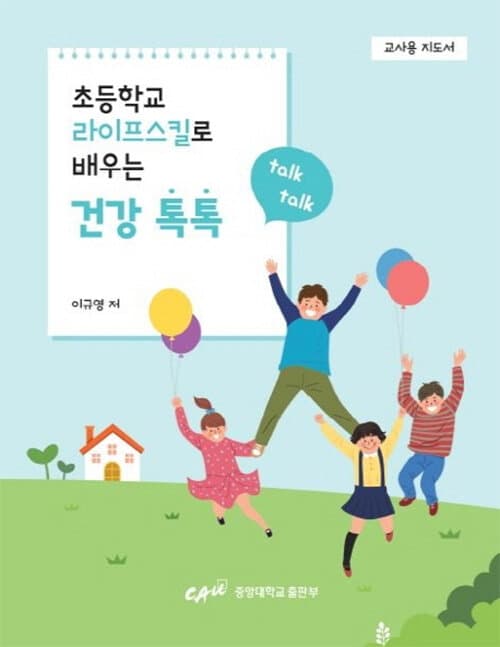 메인이미지