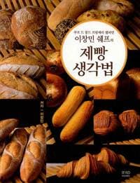 new book