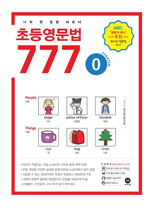메인이미지