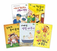 new book