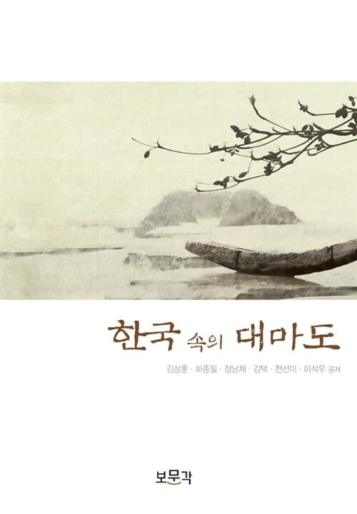 메인이미지