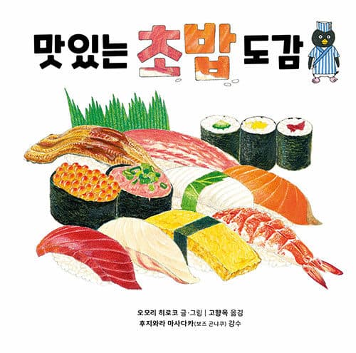 메인이미지