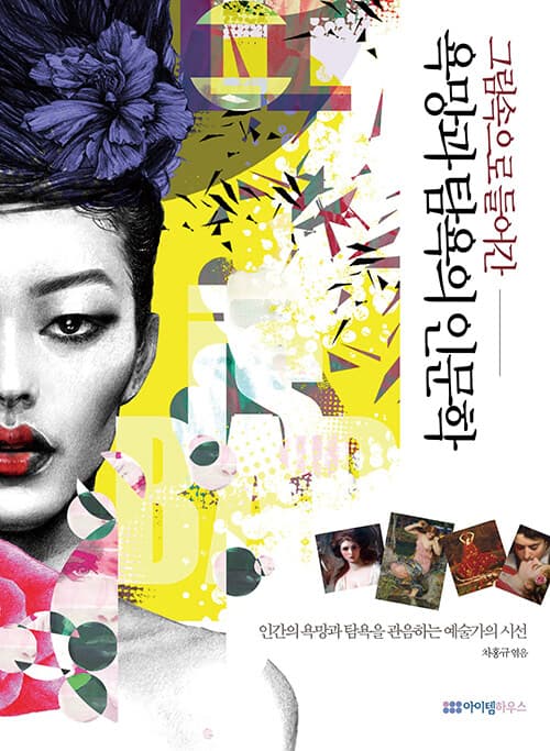 메인이미지