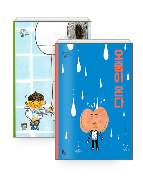 메인이미지