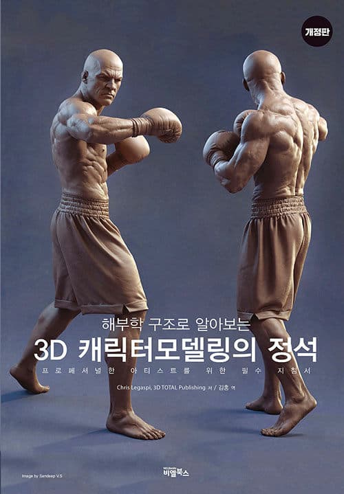 메인이미지