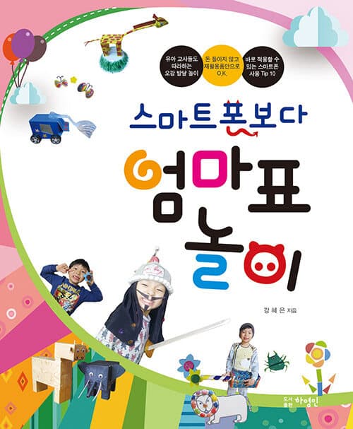 메인이미지