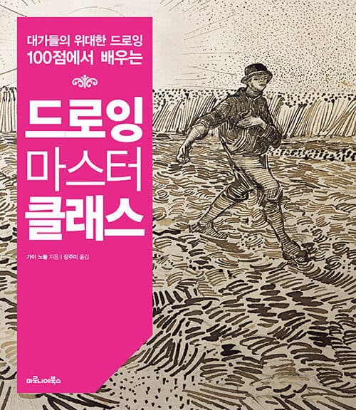 메인이미지