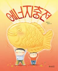 new book