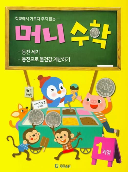 메인이미지