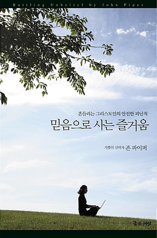 메인이미지