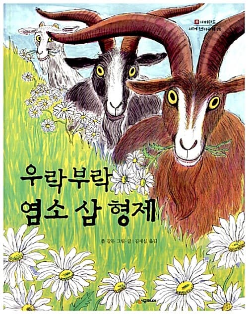 메인이미지