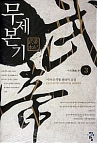 new book