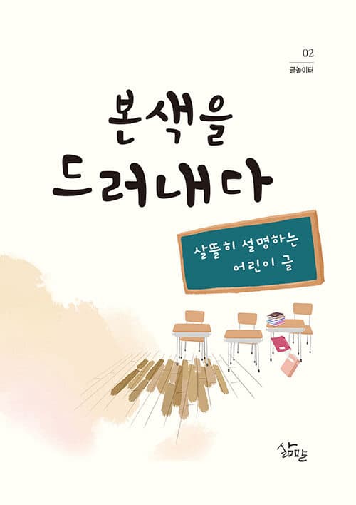 메인이미지