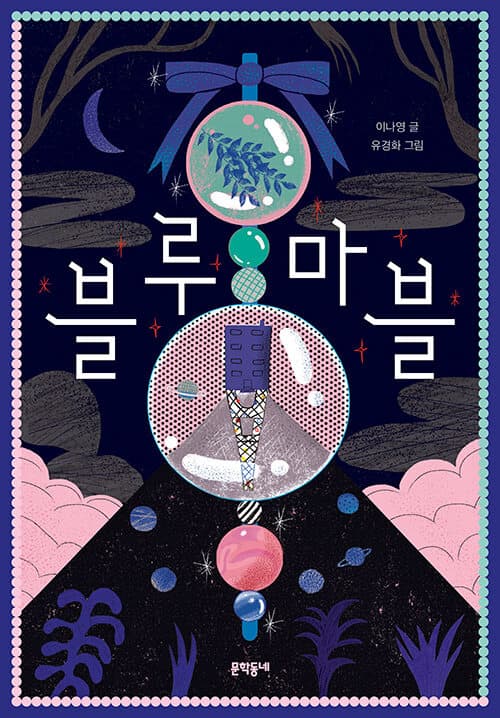 메인이미지
