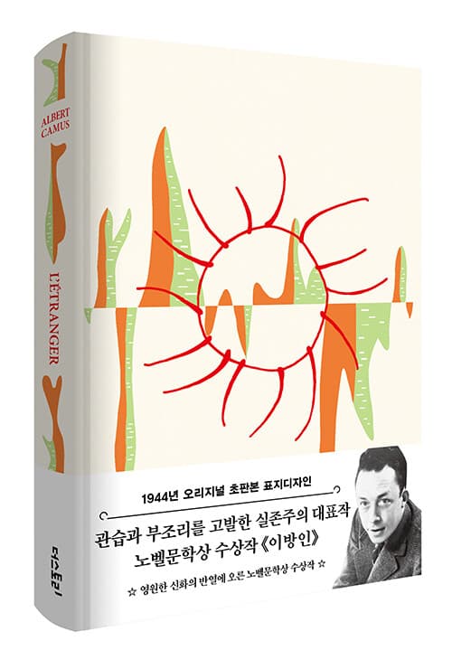 메인이미지