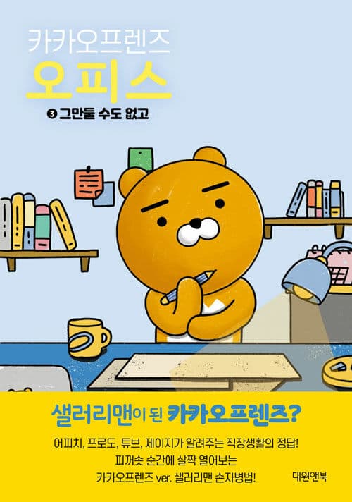 메인이미지