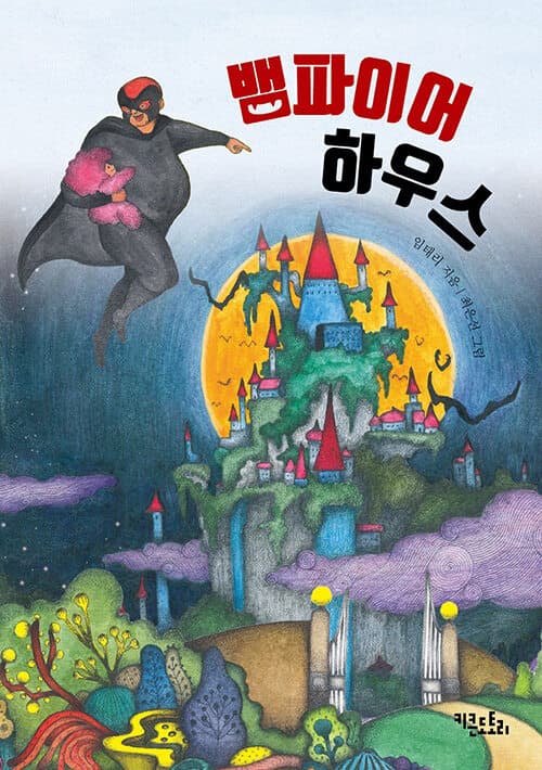 메인이미지