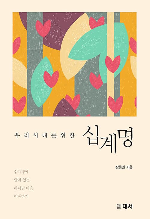 메인이미지