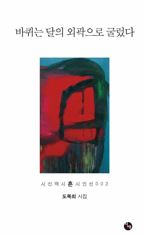 메인이미지
