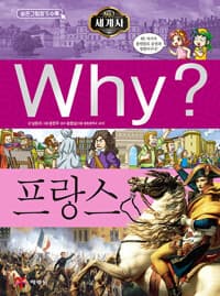 new book
