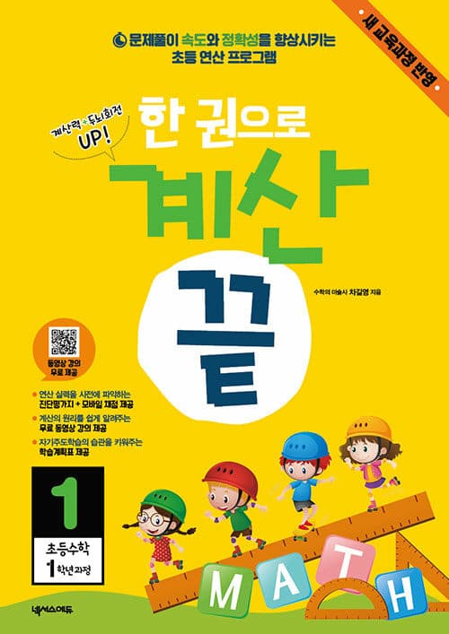 메인이미지