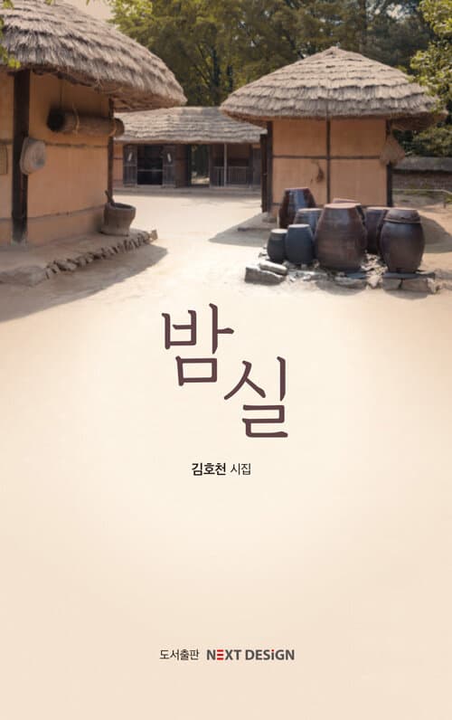 메인이미지