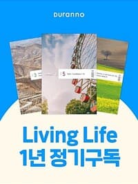 new book