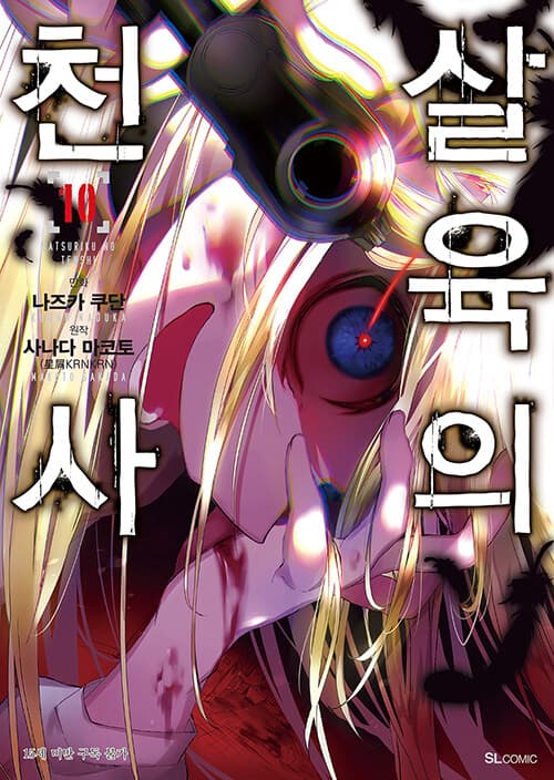 메인이미지