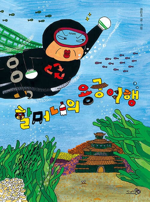 메인이미지