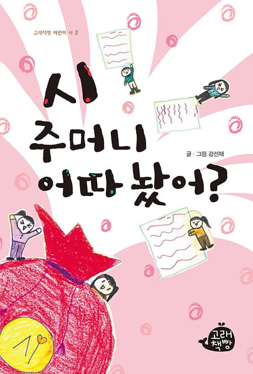 메인이미지