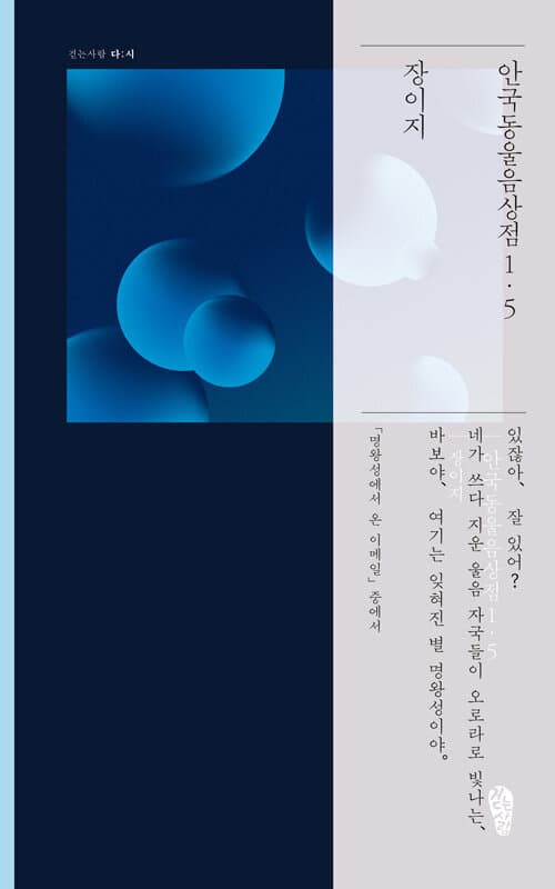 메인이미지