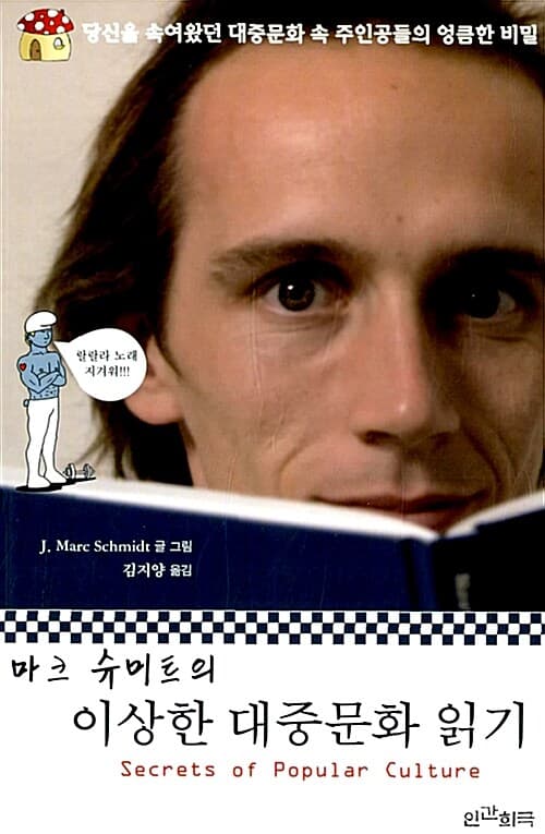 메인이미지