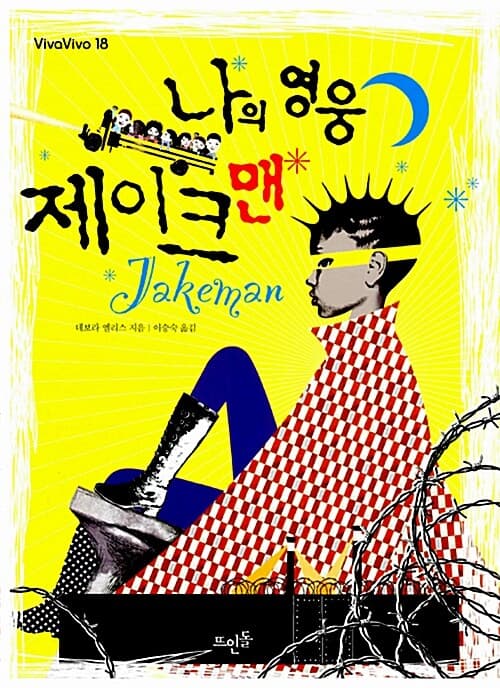 메인이미지