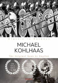 new book