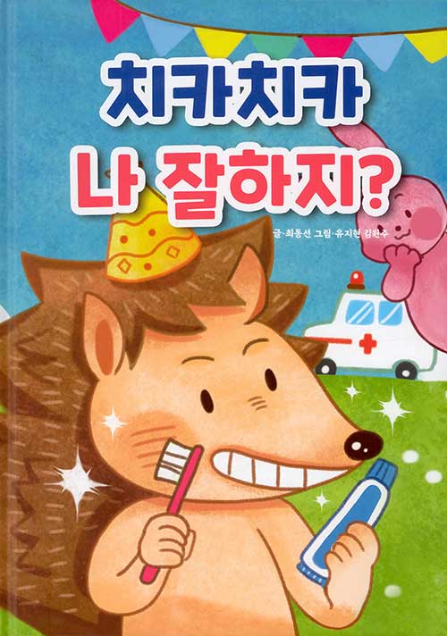 메인이미지