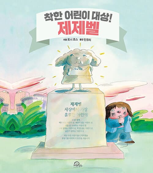 메인이미지