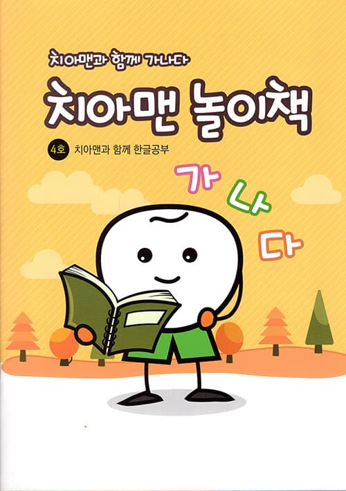 메인이미지