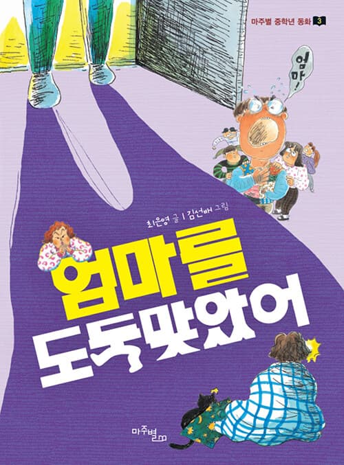 메인이미지