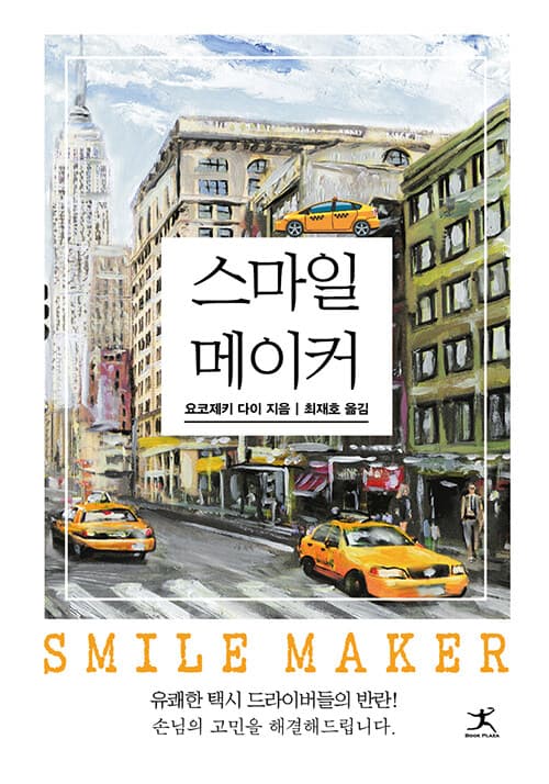 메인이미지