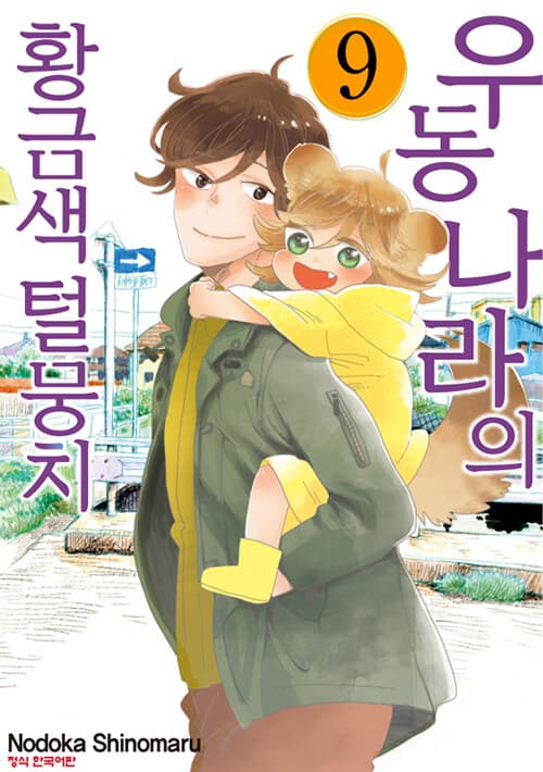 메인이미지