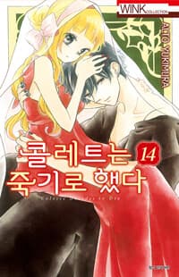 new book