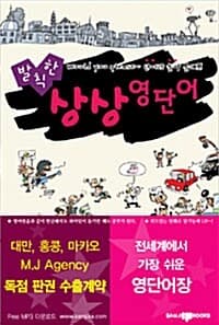 new book