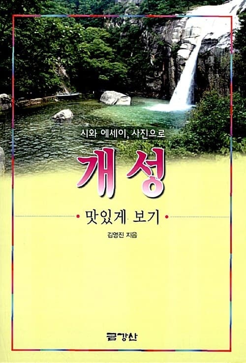 메인이미지