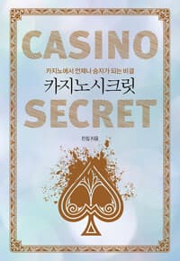 new book