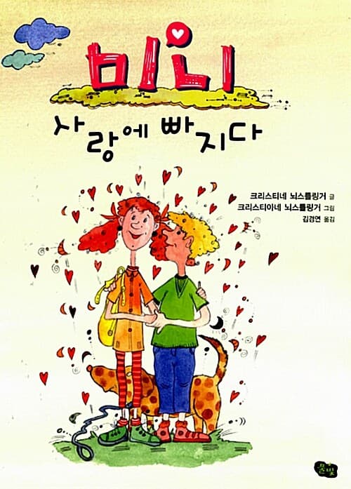 메인이미지