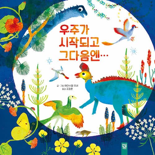 메인이미지