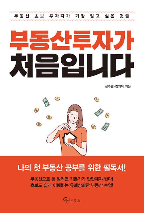 메인이미지