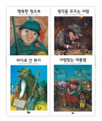new book