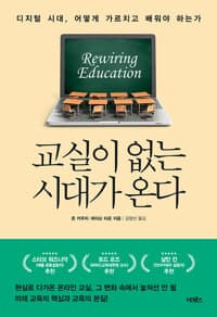 new book