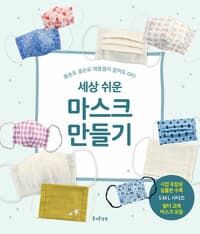 new book